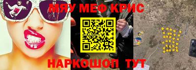 не бодяженный Рыбинск