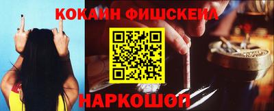 мет Пугачёв