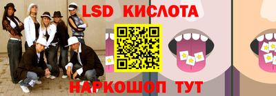 не бодяженный Рыбинск