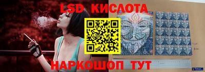 мефедрон Рузаевка