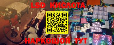 не бодяженный Рыбинск