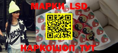 прущая мука Рязань