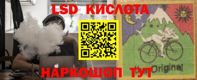 мефедрон Рузаевка