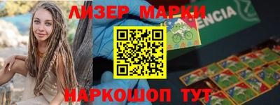 не бодяженный Рыбинск