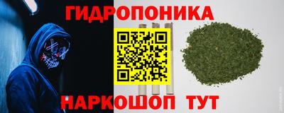 не бодяженный Рыбинск