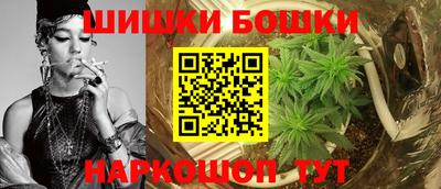 мефедрон Рузаевка
