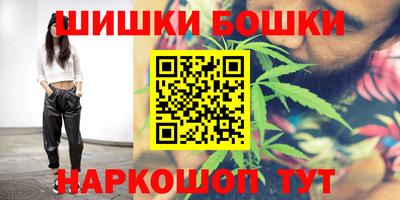 прущая мука Рязань
