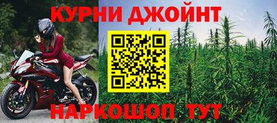 не бодяженный Рыбинск