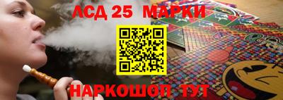 2c-b Пыть-Ях