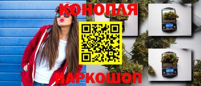 мефедрон Рузаевка