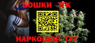 мет Пугачёв