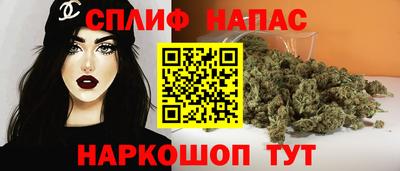 не бодяженный Рыбинск
