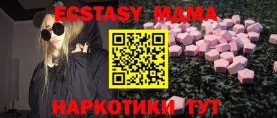 прущая мука Рязань