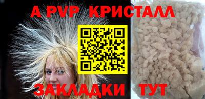 2c-b Пыть-Ях