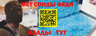 прущая мука Рязань