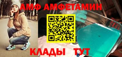 не бодяженный Рыбинск
