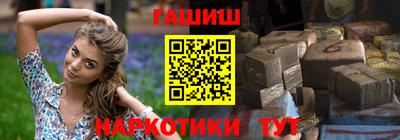 мет Пугачёв