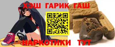 прущая мука Рязань