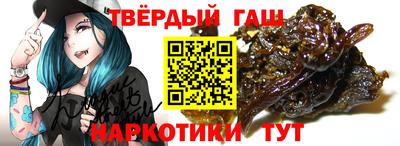 прущая мука Рязань