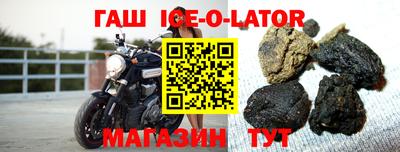 прущая мука Рязань